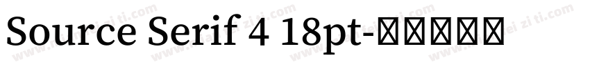 Source Serif 4 18pt字体转换